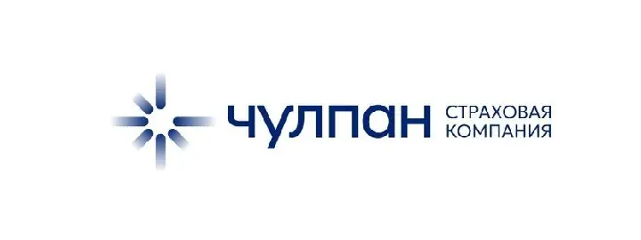 Страховая компания «Чулпан»