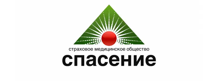 Страховая компания «Спасение»